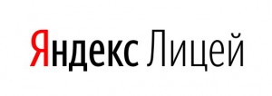 Яндекс Лицей